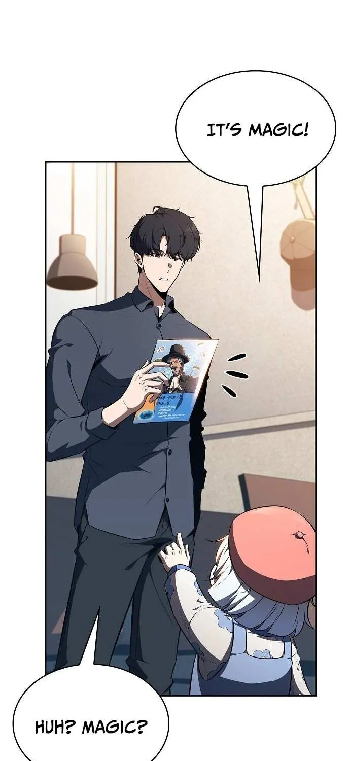 Read Eat & GO chapter 25 image 87 on Lezhin