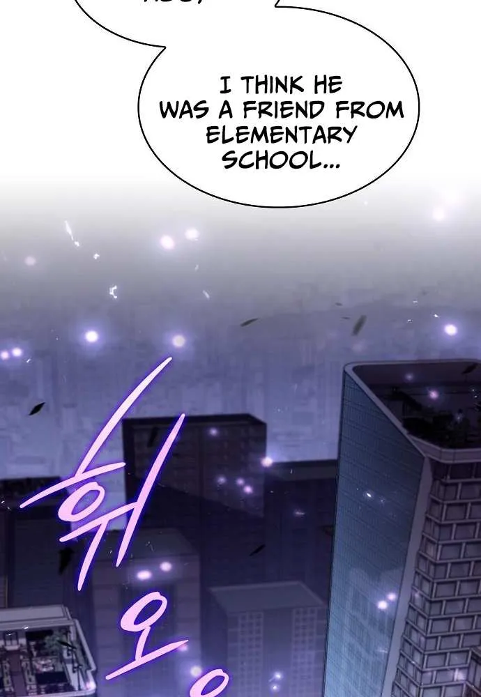 Read Eat & GO chapter 25 image 91 on Lezhin