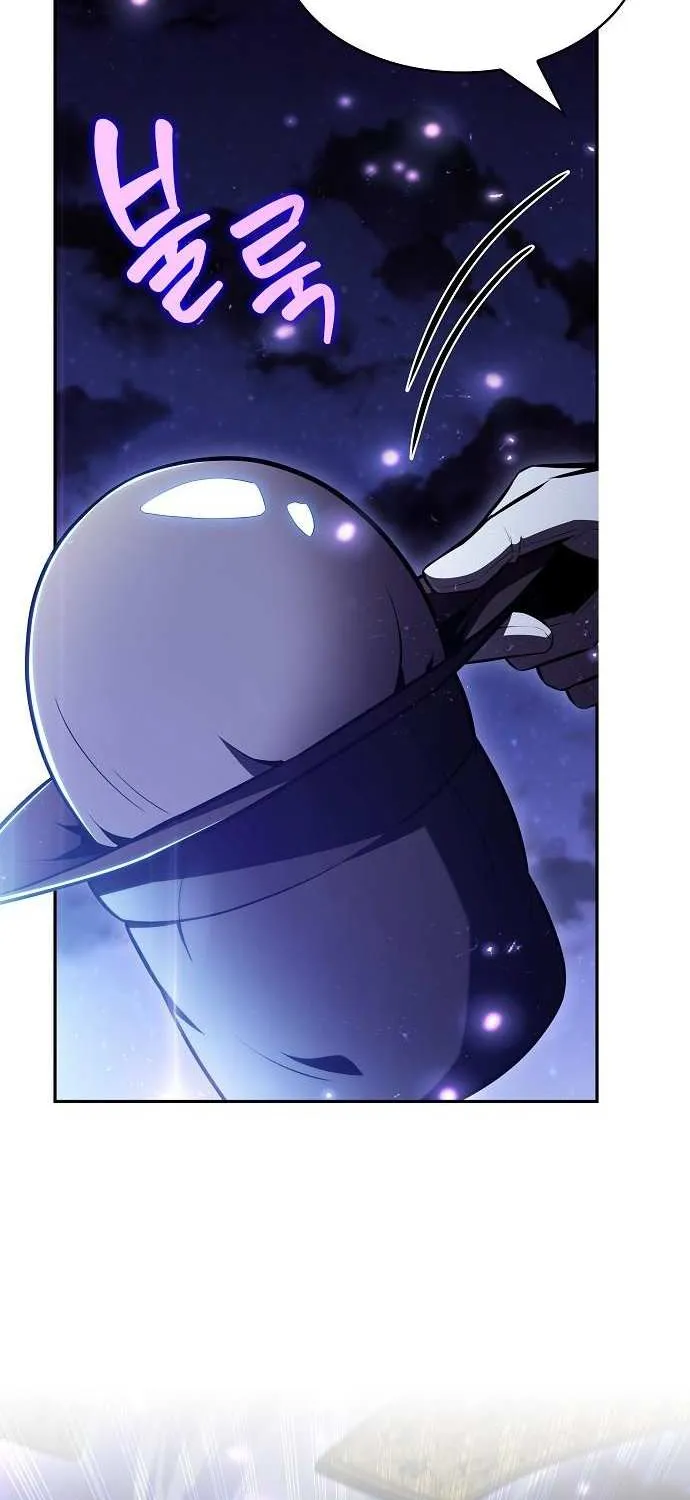 Read Eat & GO chapter 25 image 94 on Lezhin