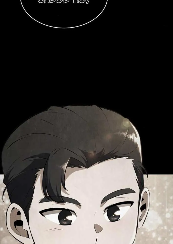 Read Eat & GO chapter 26 image 104 on Lezhin
