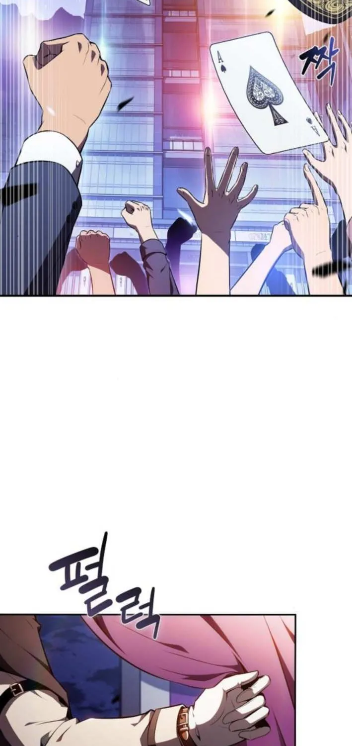 Read Eat & GO chapter 26 image 15 on Lezhin