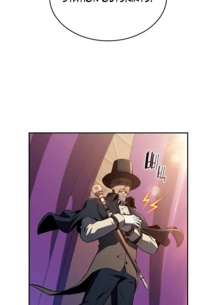 Read Eat & GO chapter 26 image 20 on Lezhin