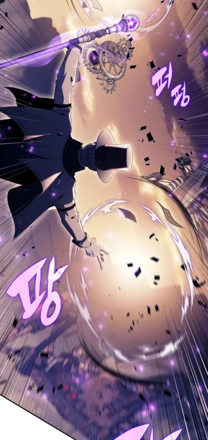 Read Eat & GO chapter 26 image 37 on Lezhin