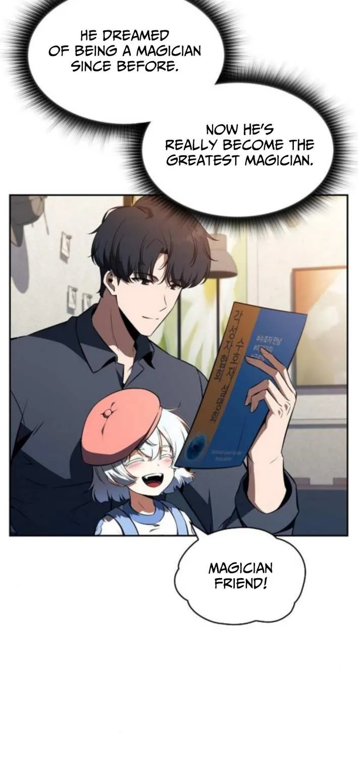 Read Eat & GO chapter 26 image 4 on Lezhin