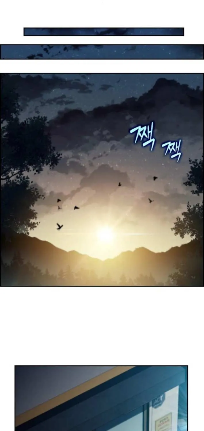 Read Eat & GO chapter 26 image 65 on Lezhin