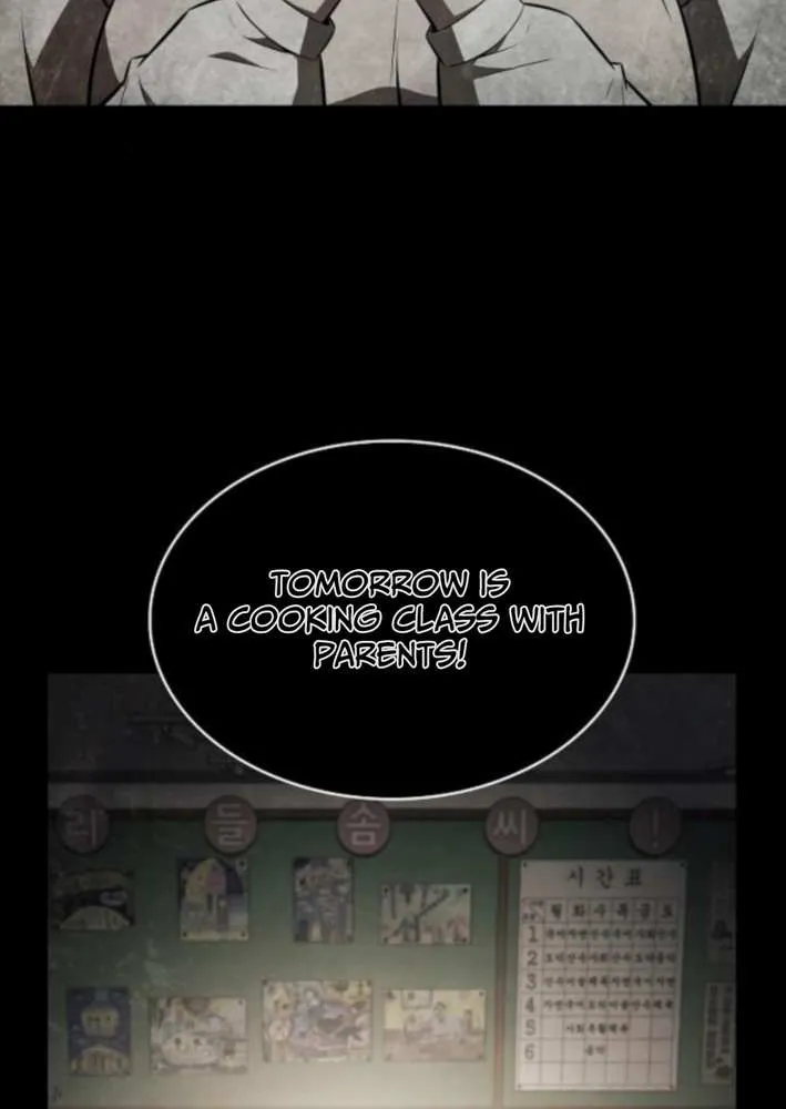 Read Eat & GO chapter 26 image 69 on Lezhin
