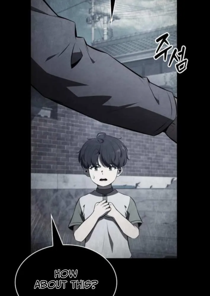 Read Eat & GO chapter 26 image 83 on Lezhin