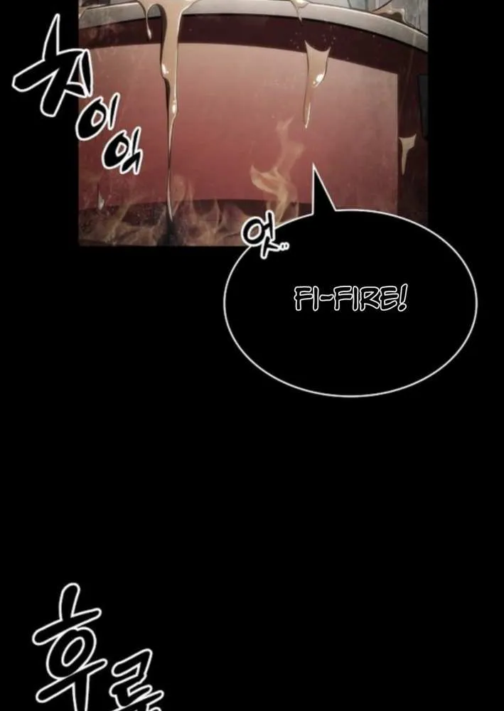 Read Eat & GO chapter 26 image 90 on Lezhin