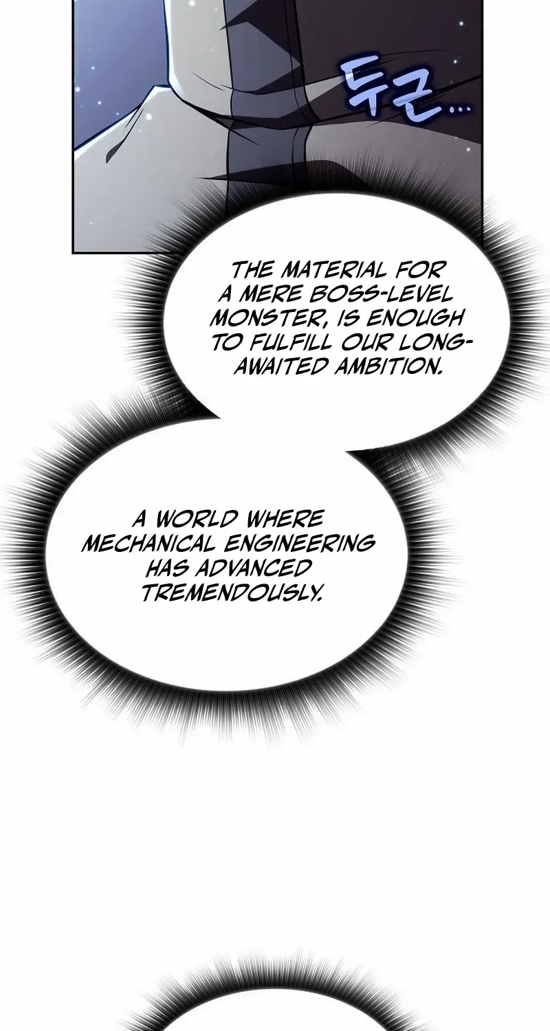 Read Eat & GO chapter 27 image 114 on Lezhin