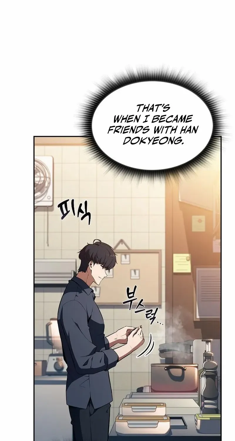 Read Eat & GO chapter 27 image 22 on Lezhin