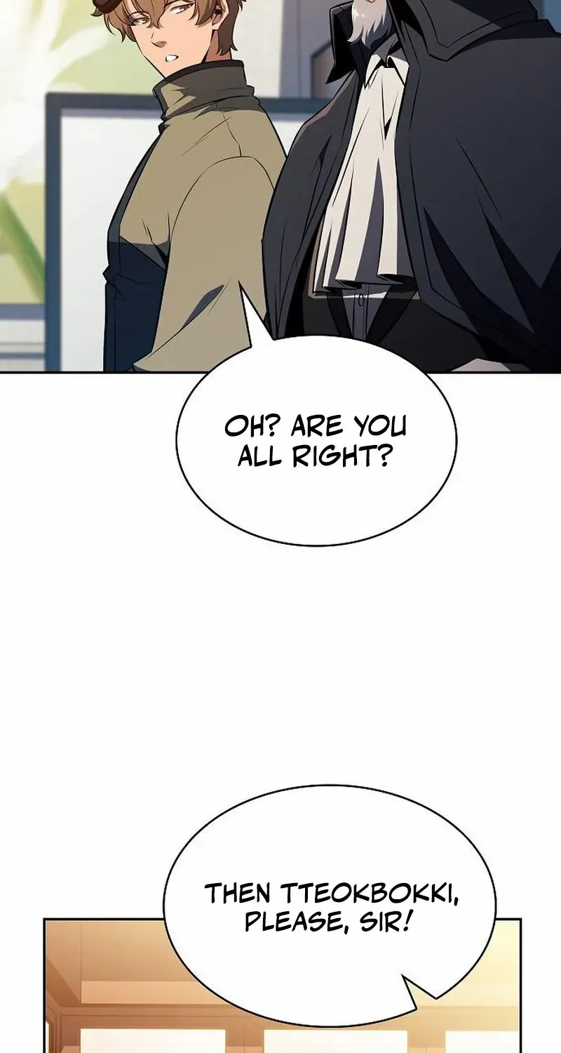 Read Eat & GO chapter 27 image 43 on Lezhin