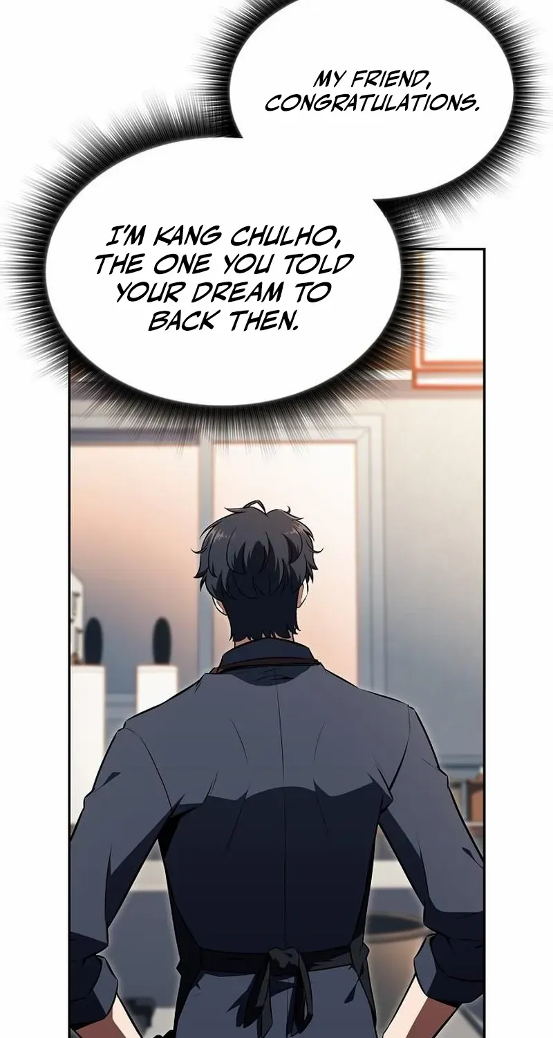 Read Eat & GO chapter 27 image 48 on Lezhin