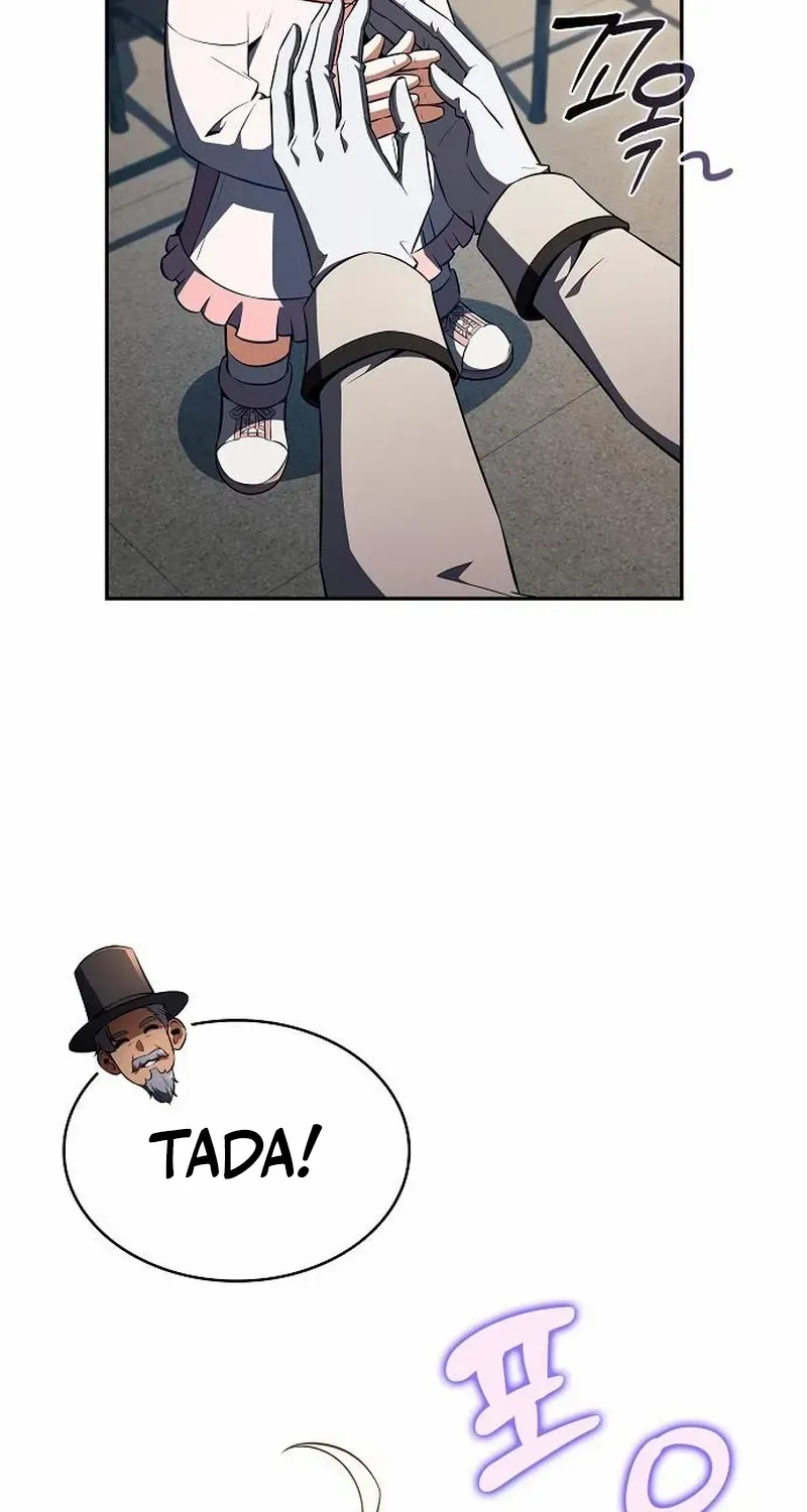 Read Eat & GO chapter 27 image 63 on Lezhin