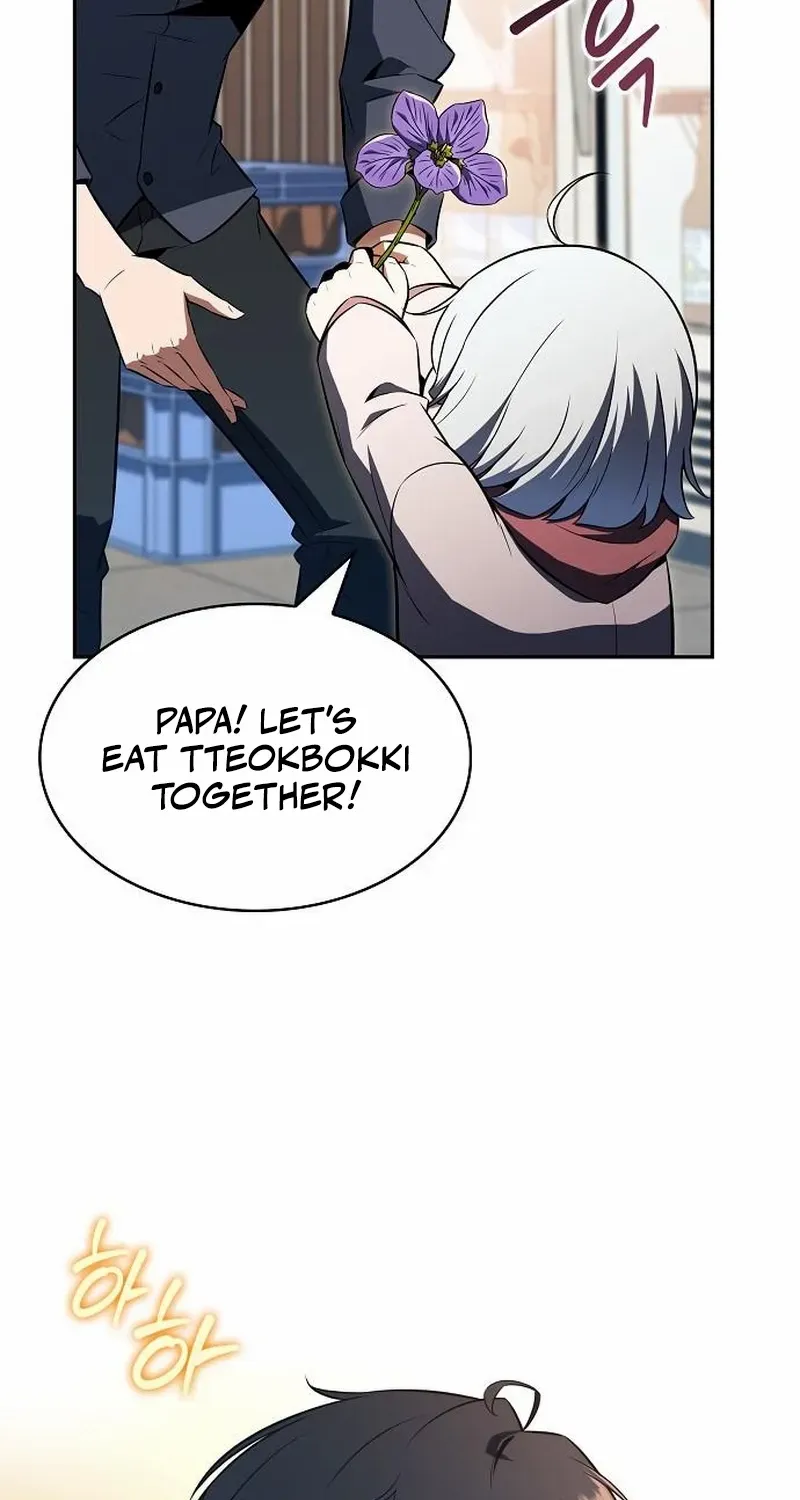 Read Eat & GO chapter 27 image 67 on Lezhin