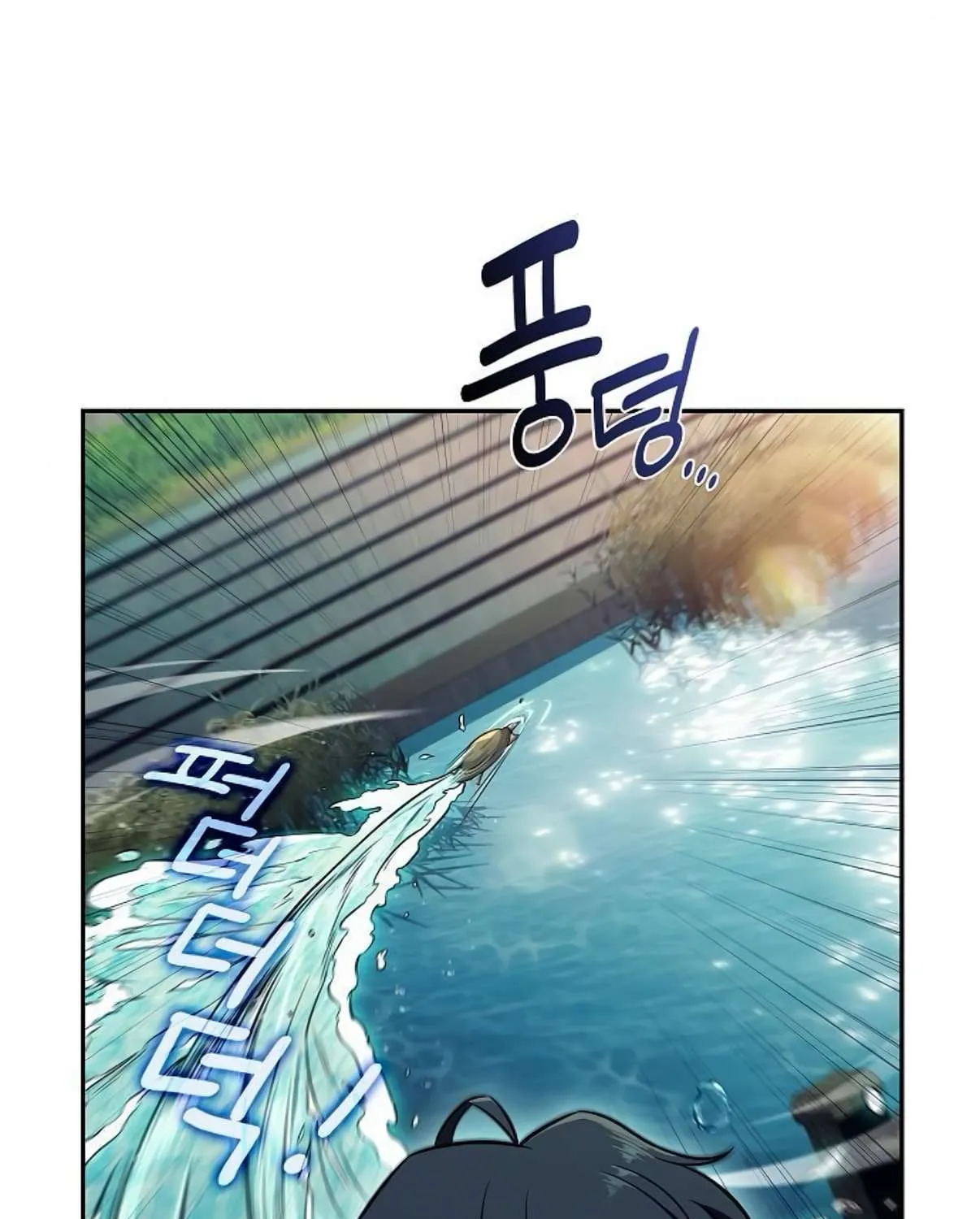 Read Eat & GO chapter 28 image 10 on Lezhin