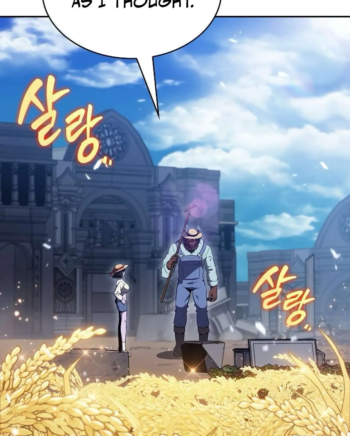 Read Eat & GO chapter 28 image 105 on Lezhin