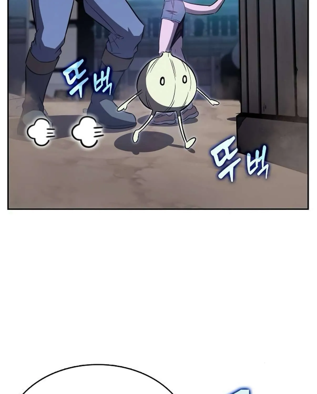 Read Eat & GO chapter 28 image 115 on Lezhin
