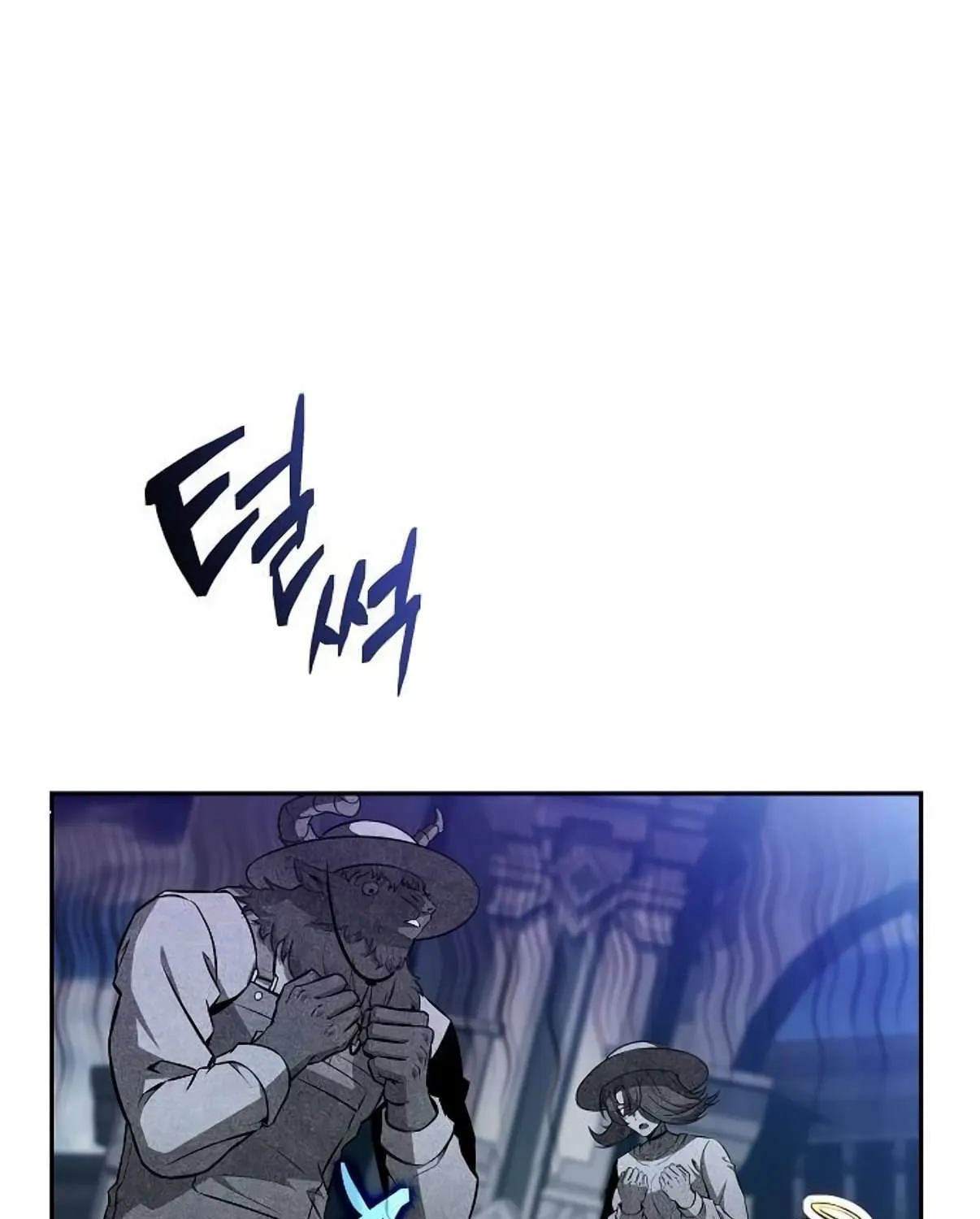 Read Eat & GO chapter 28 image 117 on Lezhin