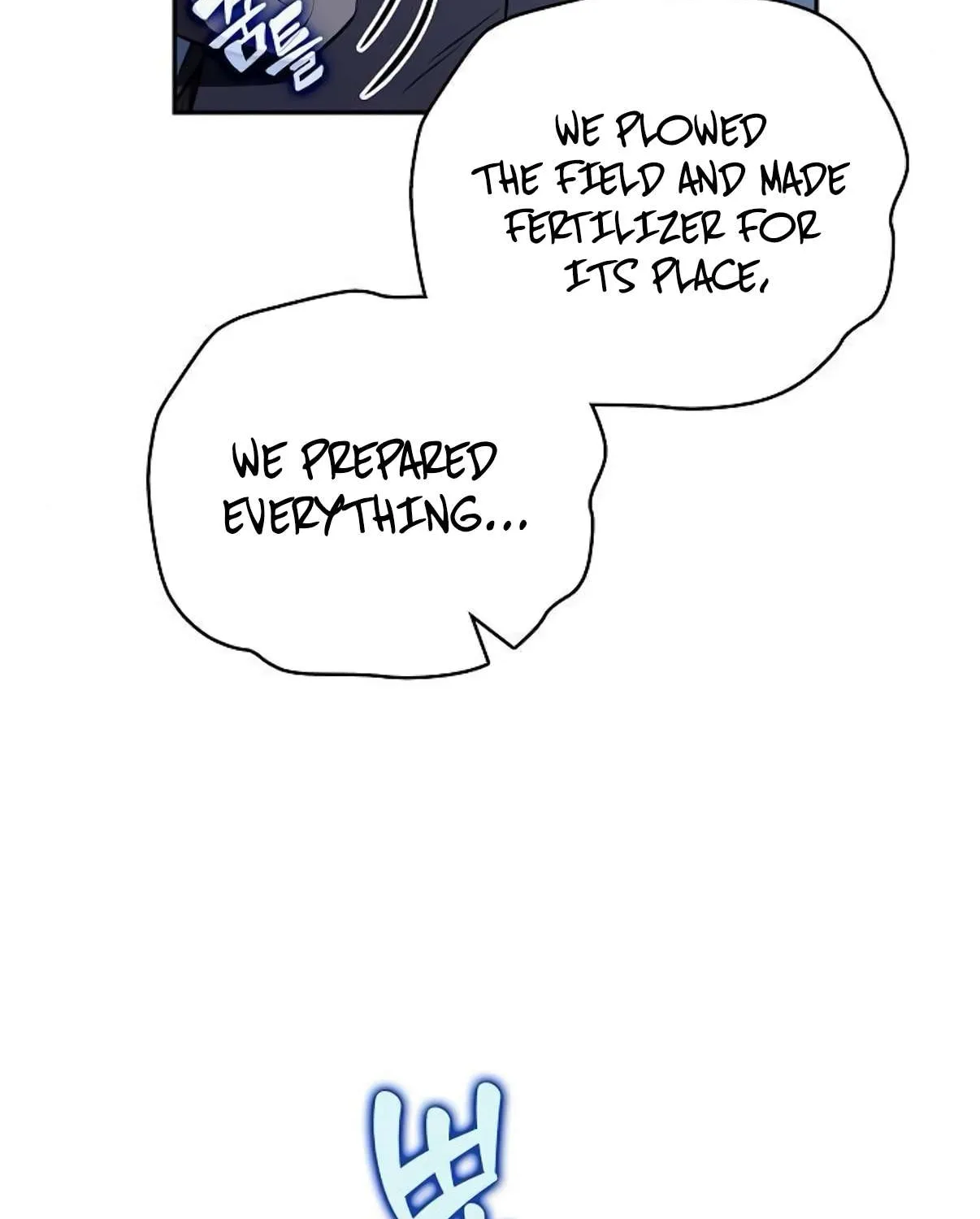 Read Eat & GO chapter 28 image 128 on Lezhin