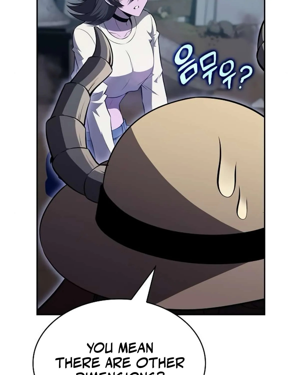 Read Eat & GO chapter 28 image 140 on Lezhin