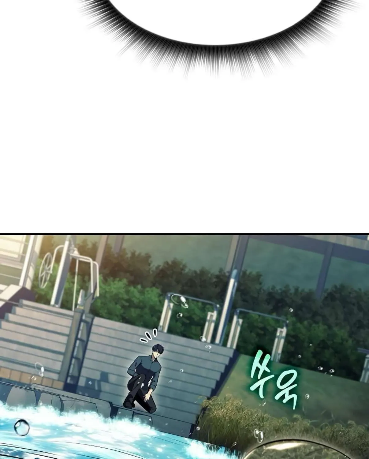 Read Eat & GO chapter 28 image 15 on Lezhin