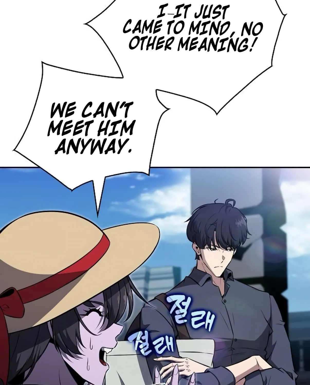 Read Eat & GO chapter 28 image 158 on Lezhin