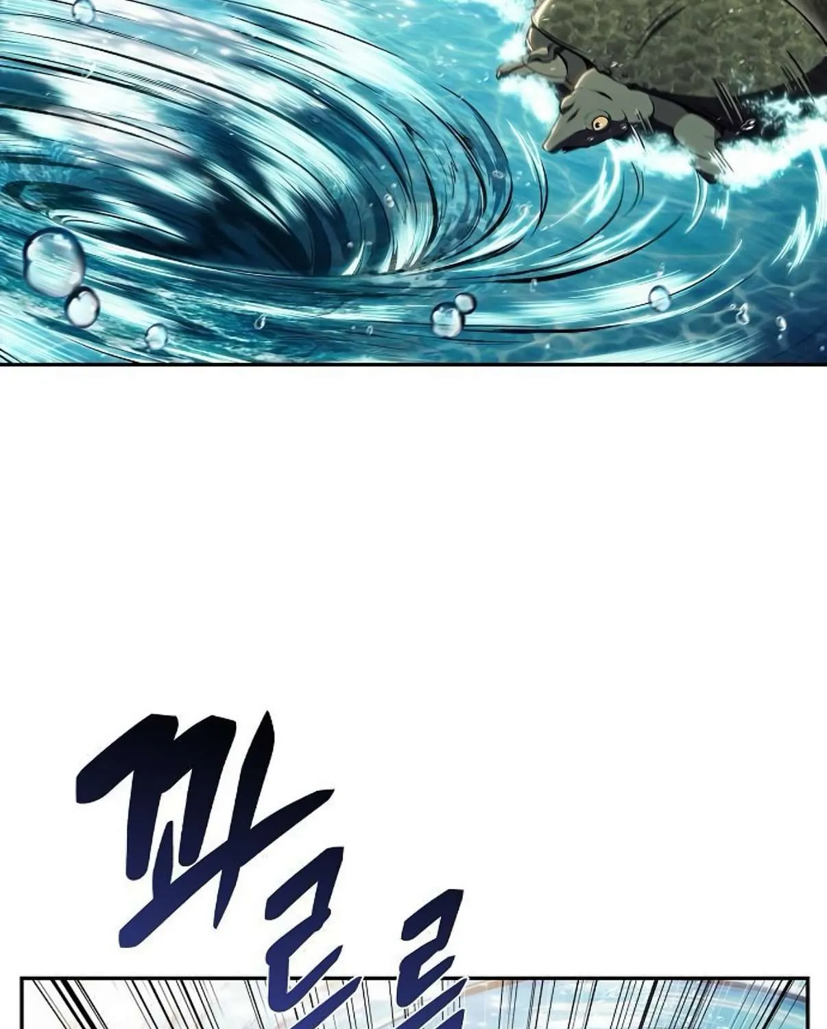 Read Eat & GO chapter 28 image 16 on Lezhin