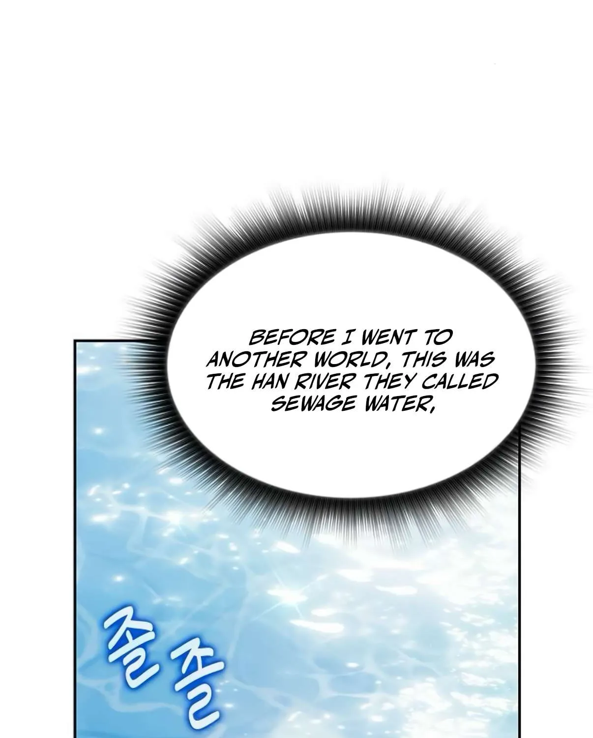 Read Eat & GO chapter 28 image 3 on Lezhin