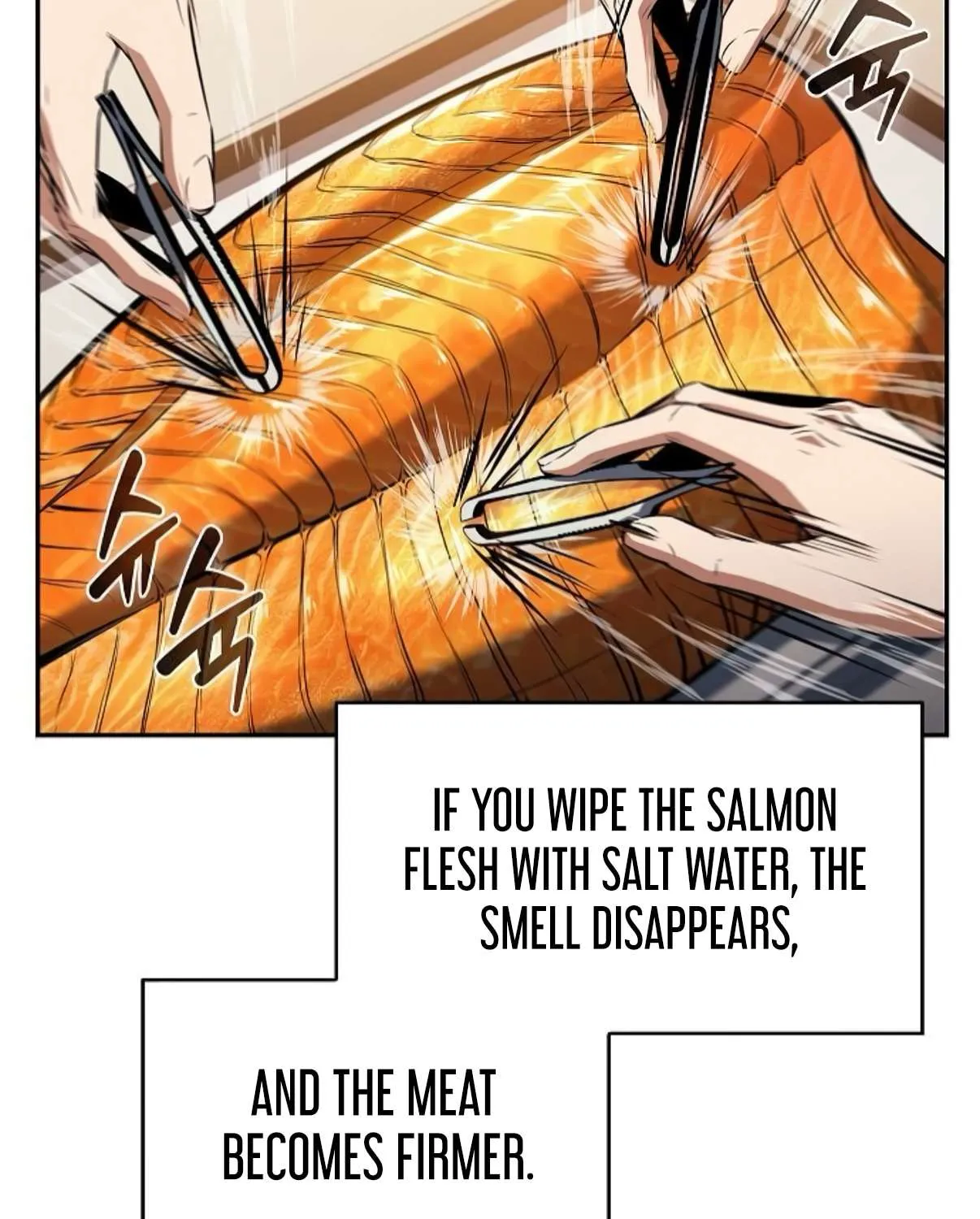 Read Eat & GO chapter 28 image 37 on Lezhin