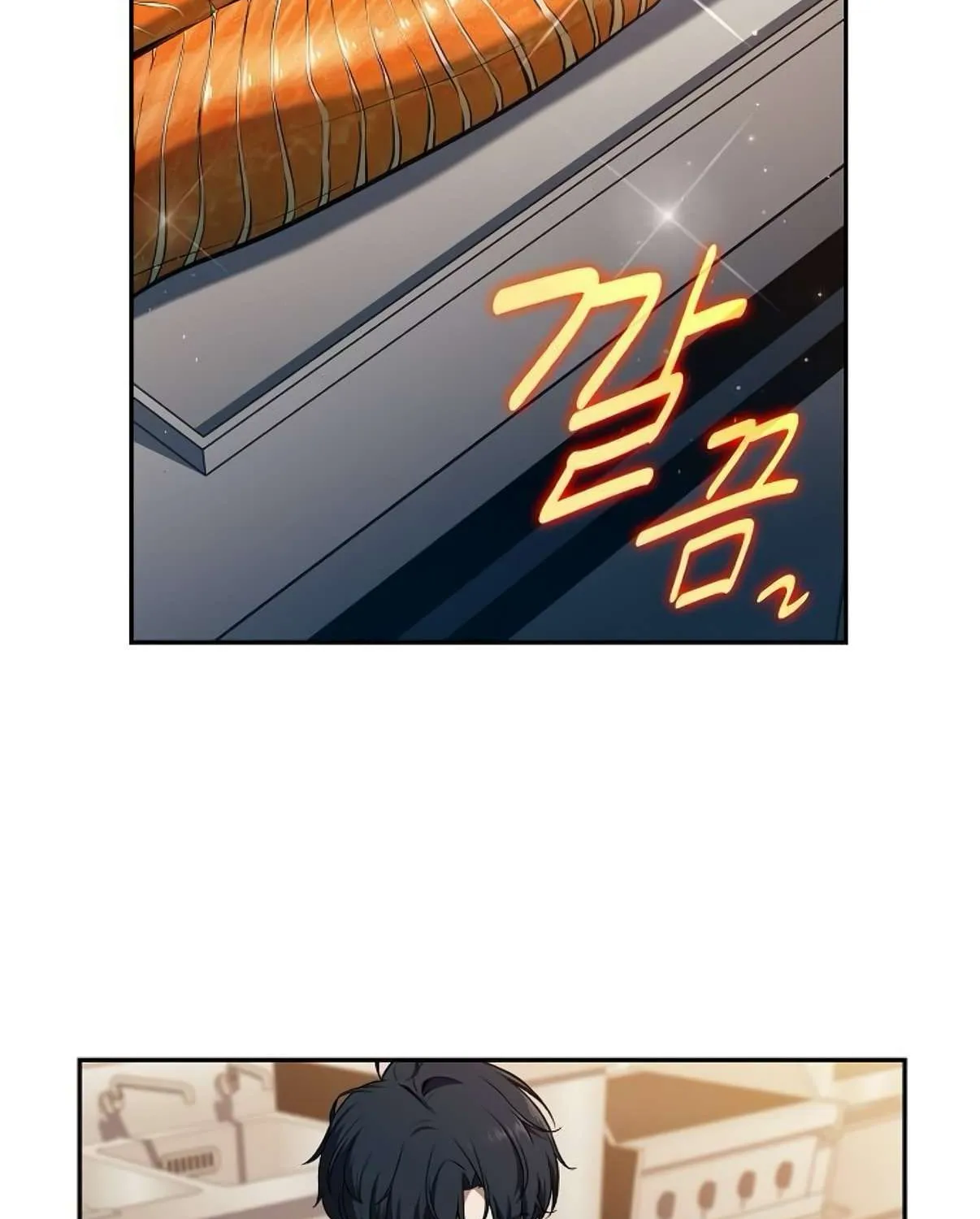 Read Eat & GO chapter 28 image 39 on Lezhin