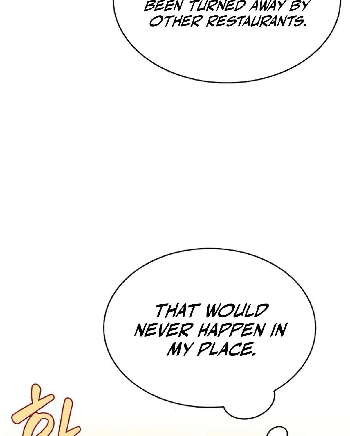 Read Eat & GO chapter 28 image 52 on Lezhin