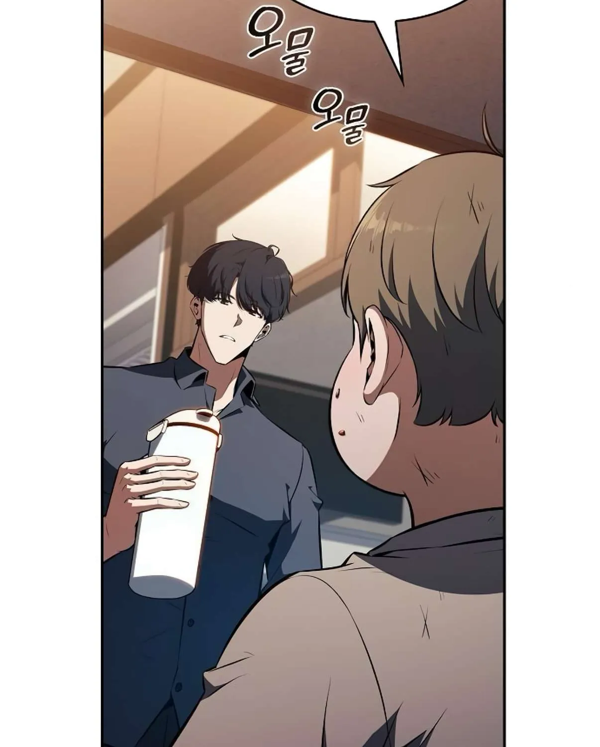 Read Eat & GO chapter 28 image 60 on Lezhin