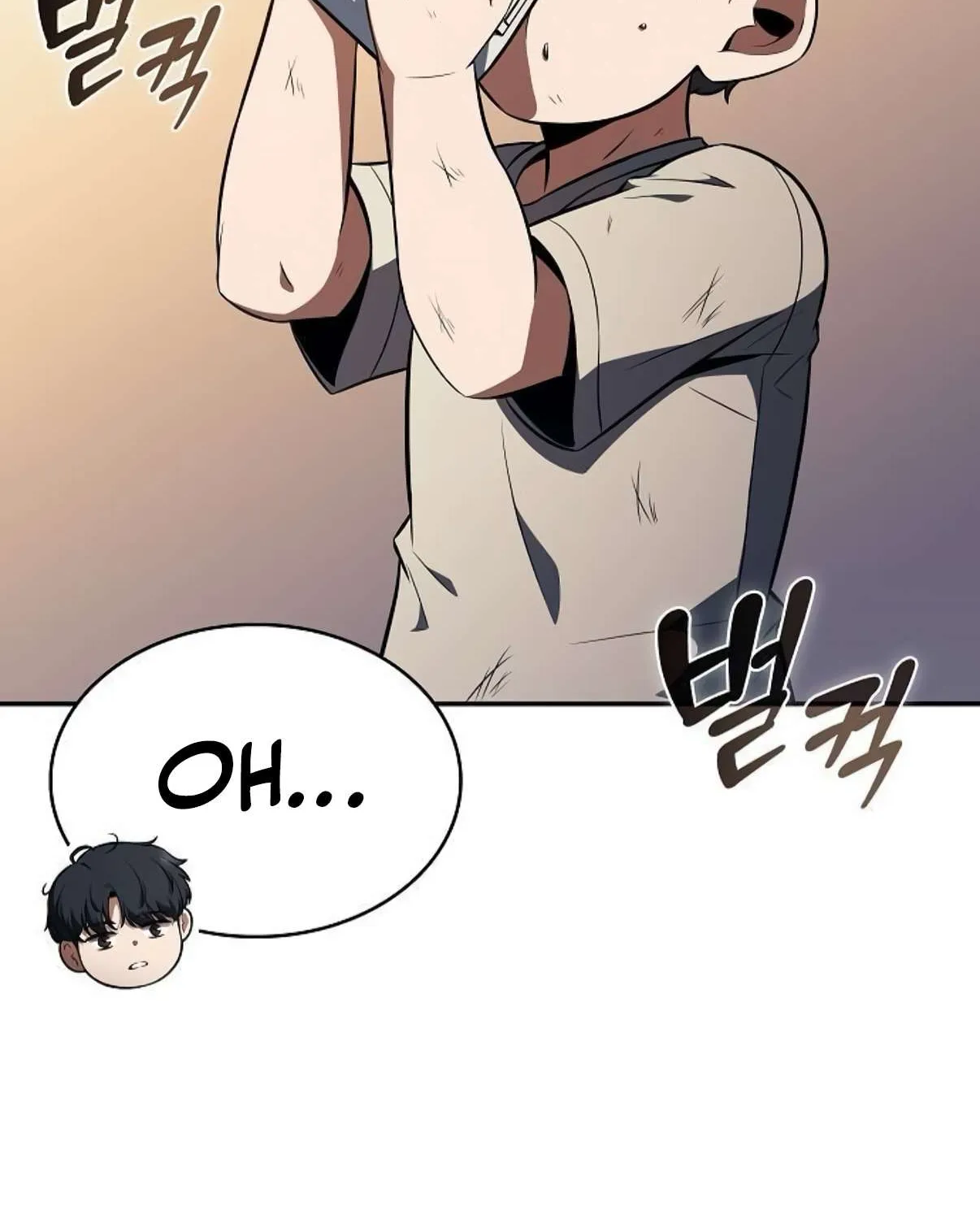 Read Eat & GO chapter 28 image 62 on Lezhin