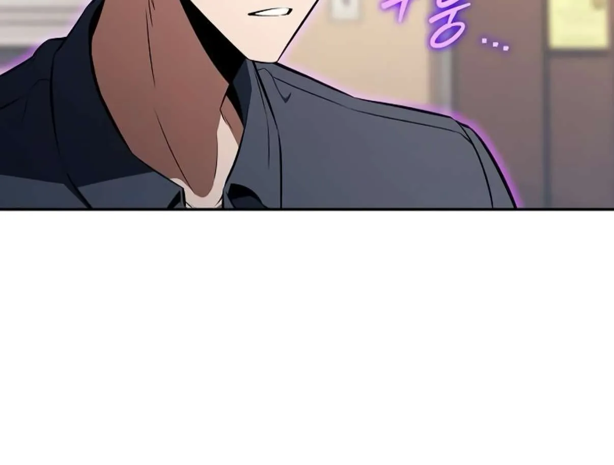 Read Eat & GO chapter 28 image 67 on Lezhin