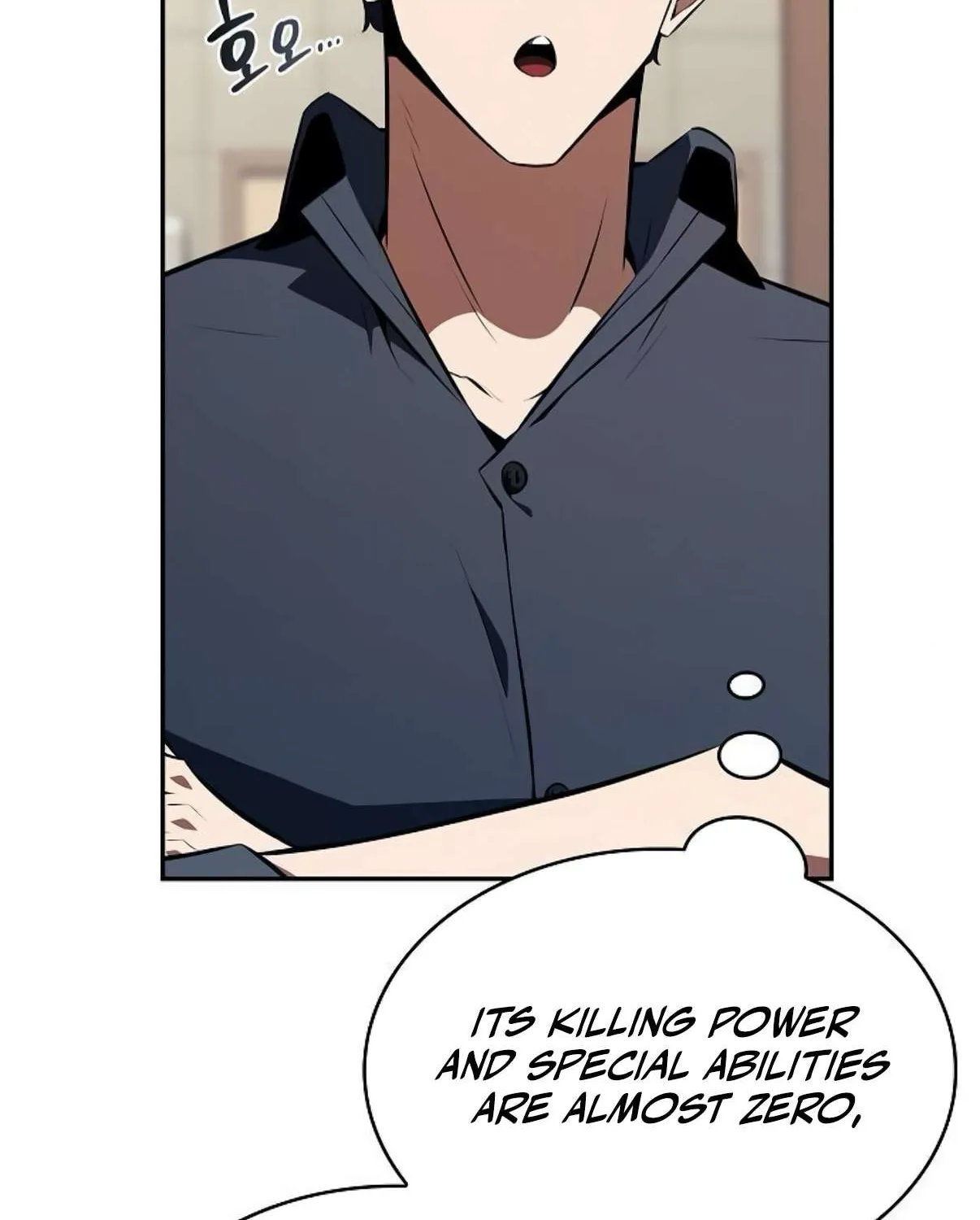Read Eat & GO chapter 28 image 71 on Lezhin