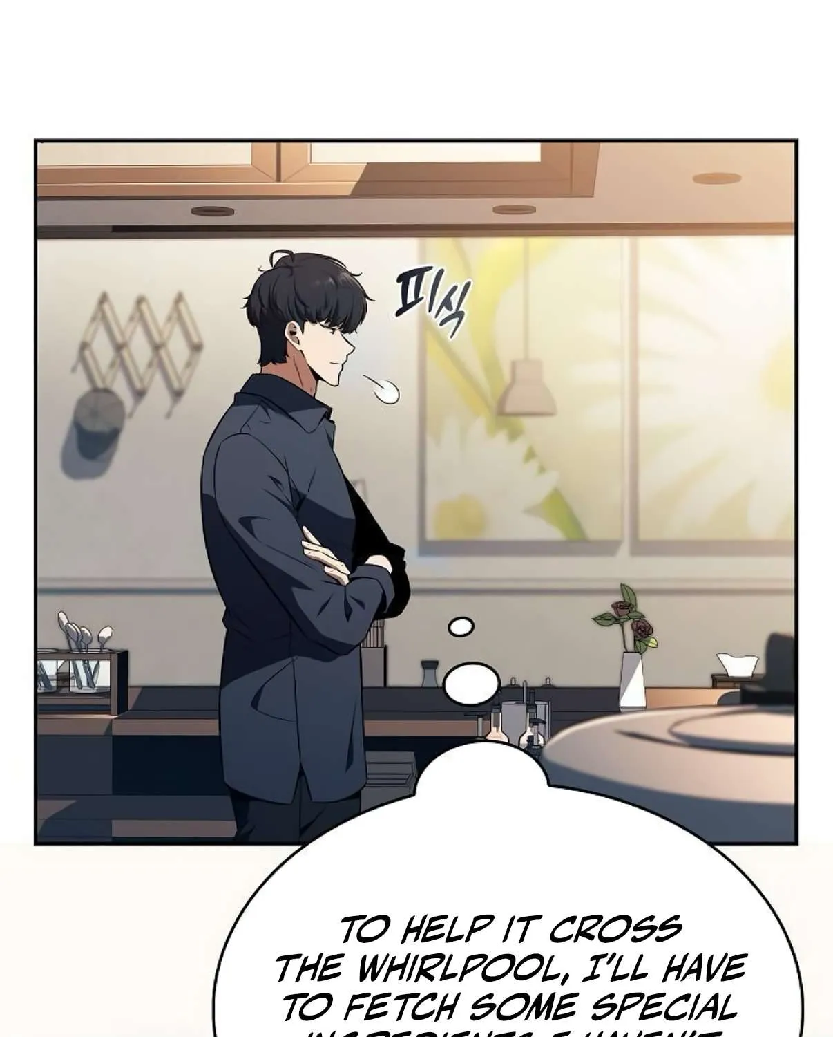 Read Eat & GO chapter 28 image 74 on Lezhin