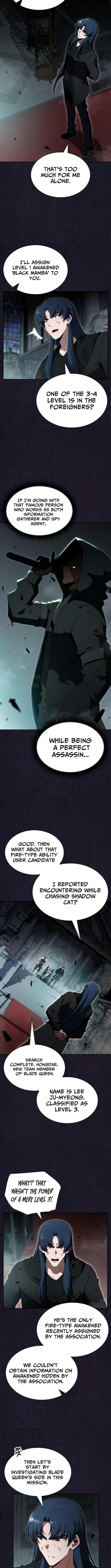 Read Eat & GO chapter 29 image 13 on Lezhin