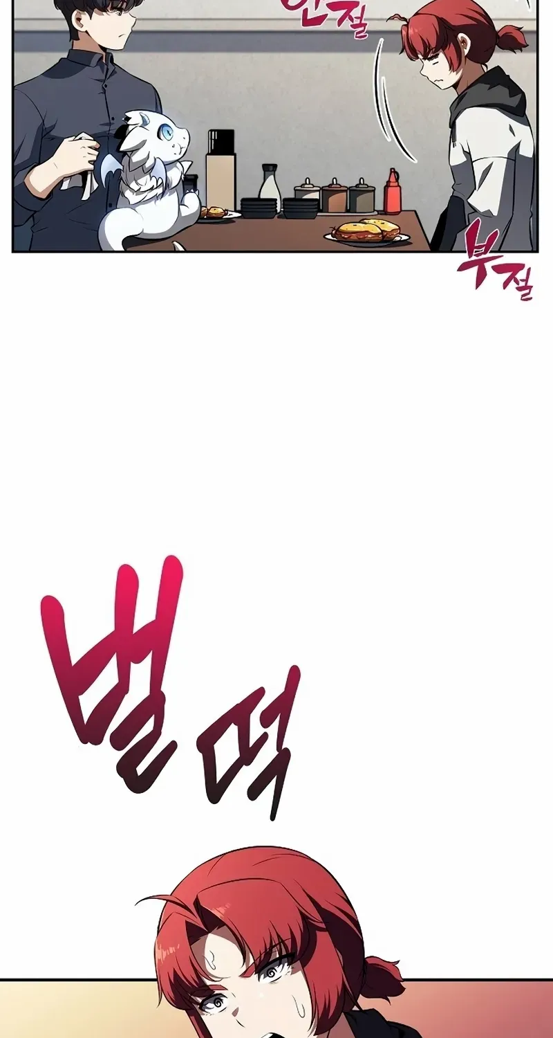 Read Eat & GO chapter 3 image 10 on Lezhin