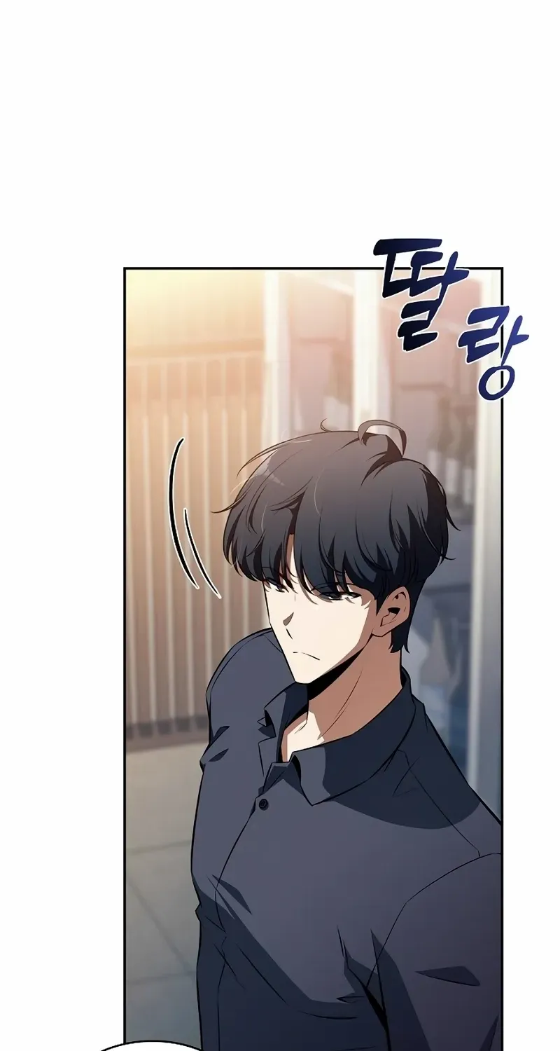 Read Eat & GO chapter 3 image 105 on Lezhin