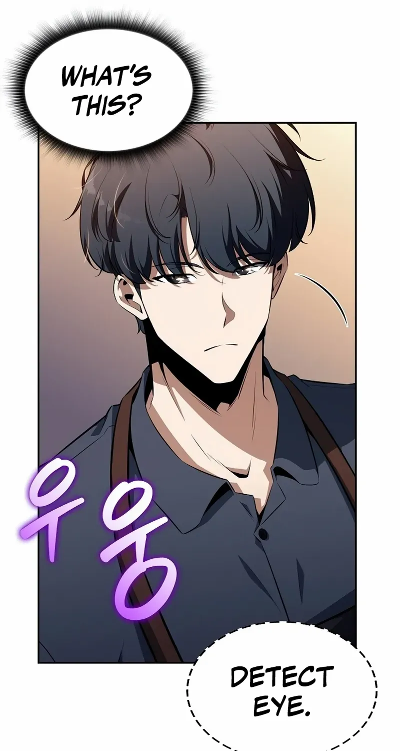 Read Eat & GO chapter 3 image 117 on Lezhin