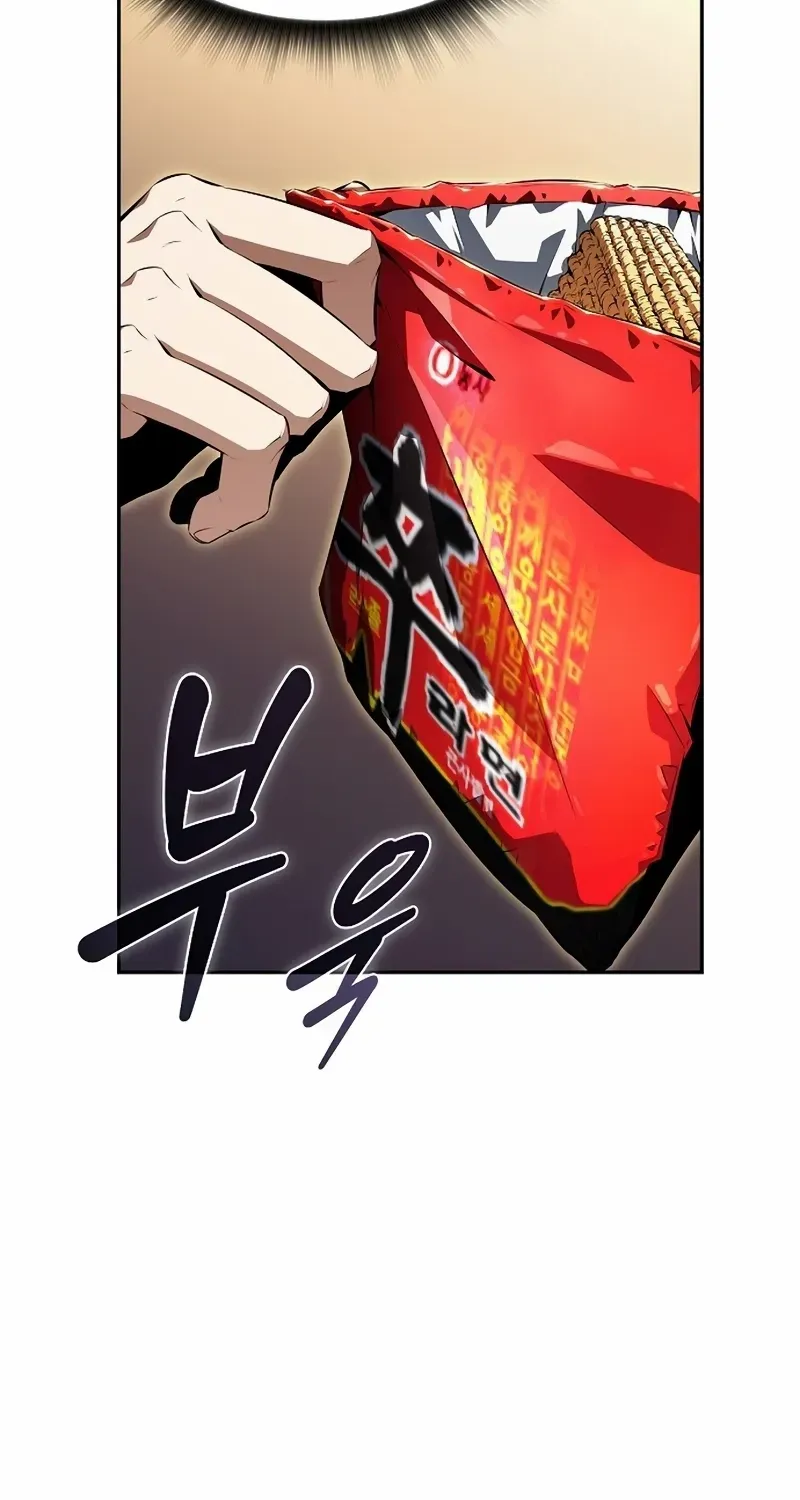 Read Eat & GO chapter 3 image 127 on Lezhin