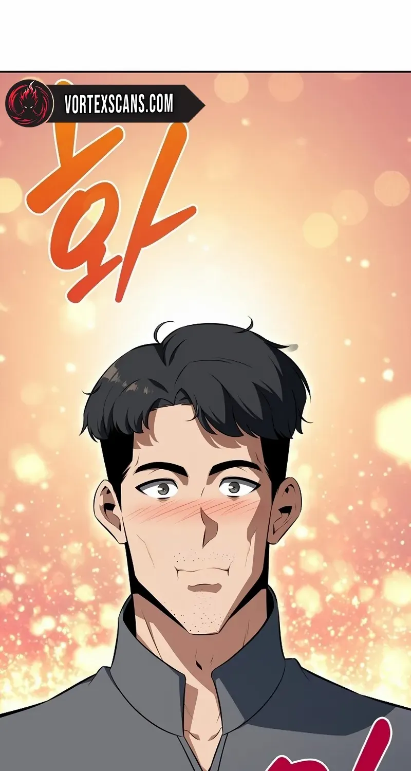Read Eat & GO chapter 3 image 137 on Lezhin