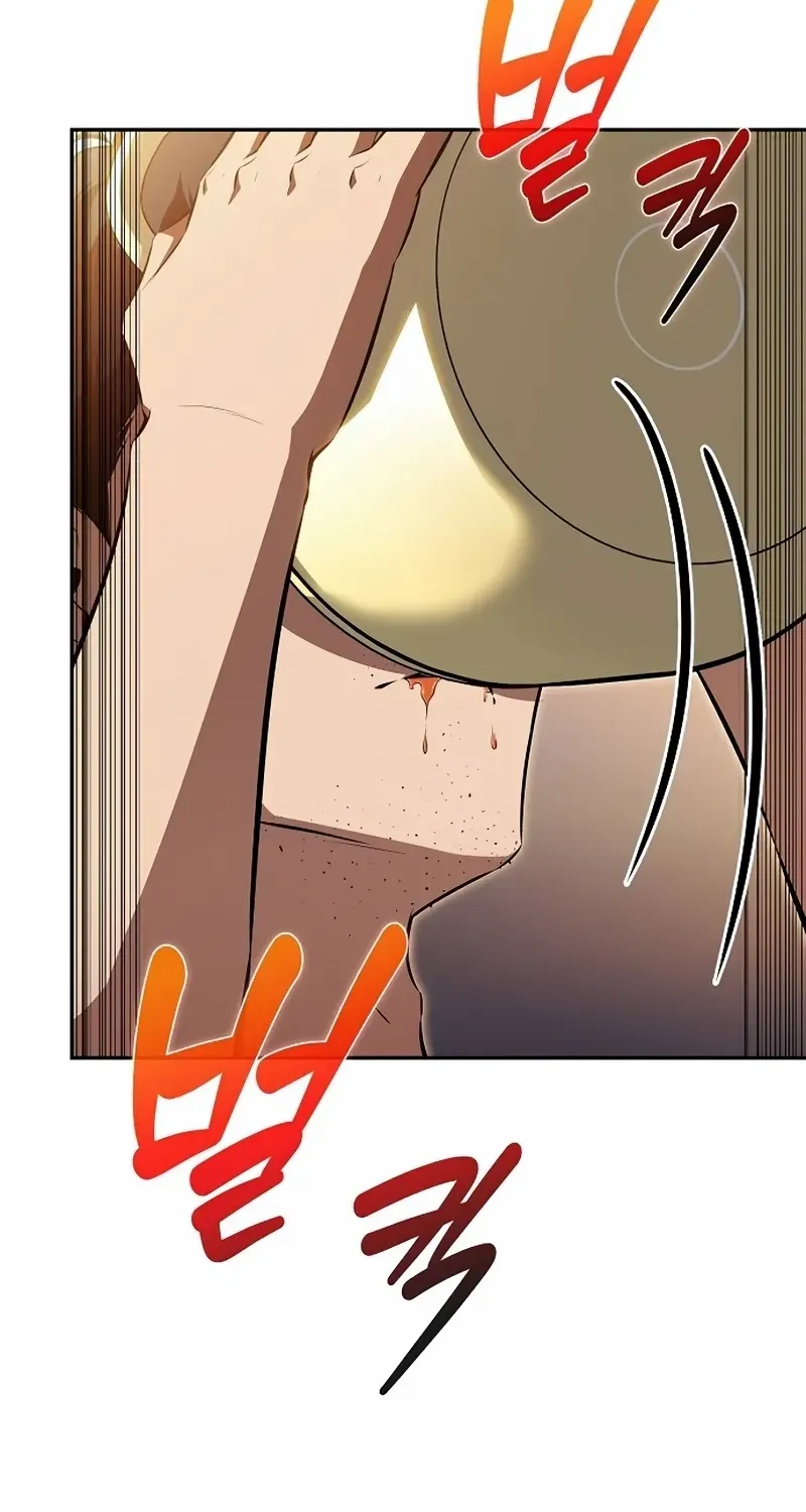 Read Eat & GO chapter 3 image 141 on Lezhin