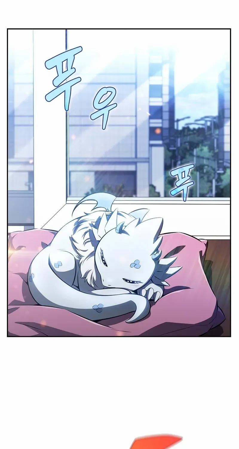 Read Eat & GO chapter 3 image 47 on Lezhin