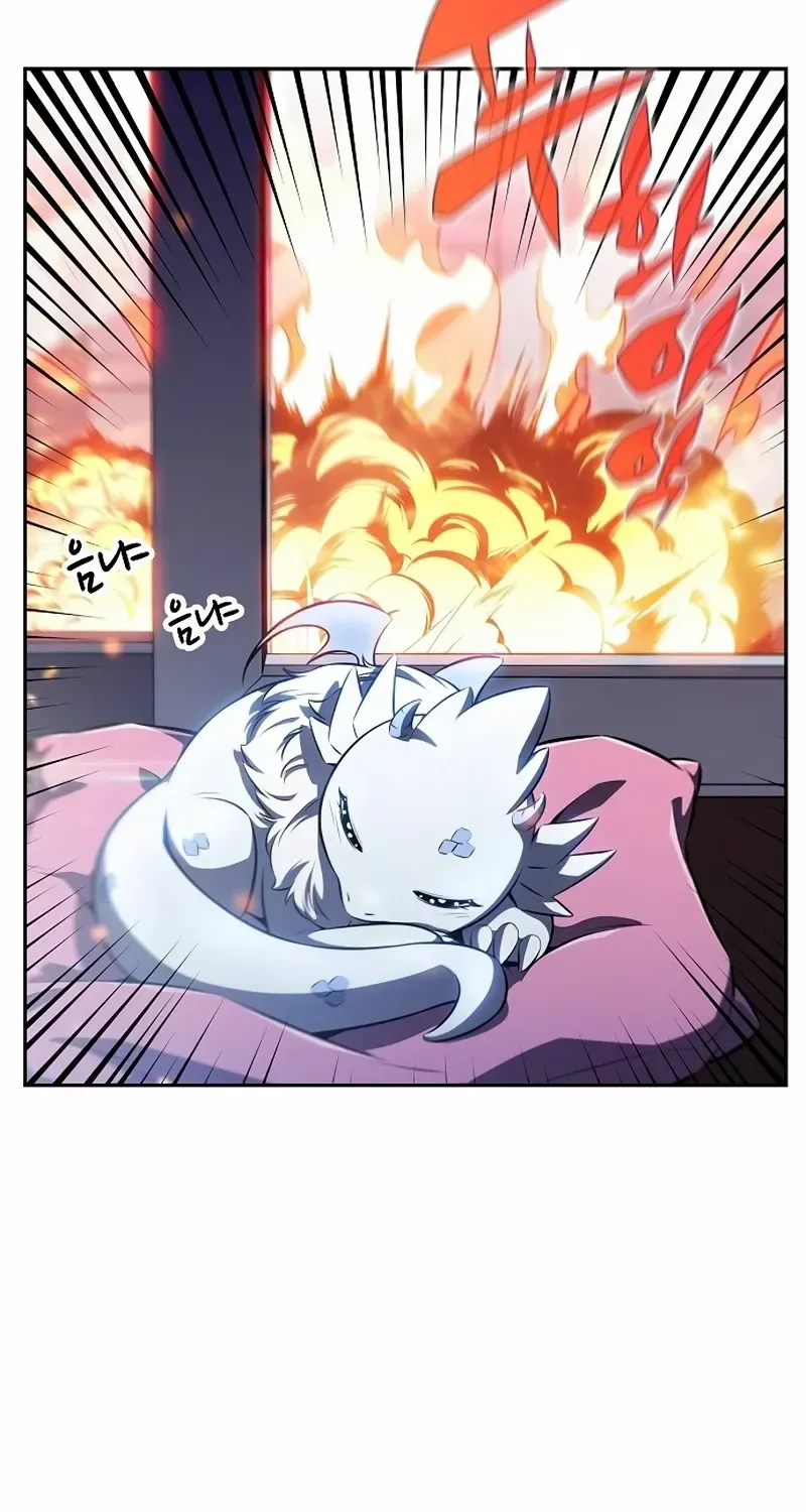 Read Eat & GO chapter 3 image 48 on Lezhin
