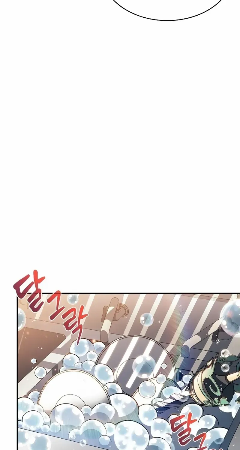 Read Eat & GO chapter 3 image 61 on Lezhin