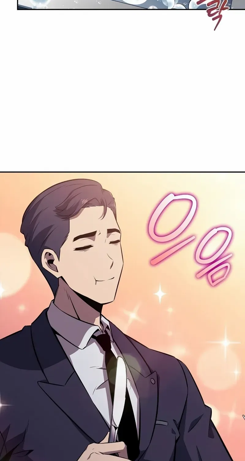 Read Eat & GO chapter 3 image 62 on Lezhin