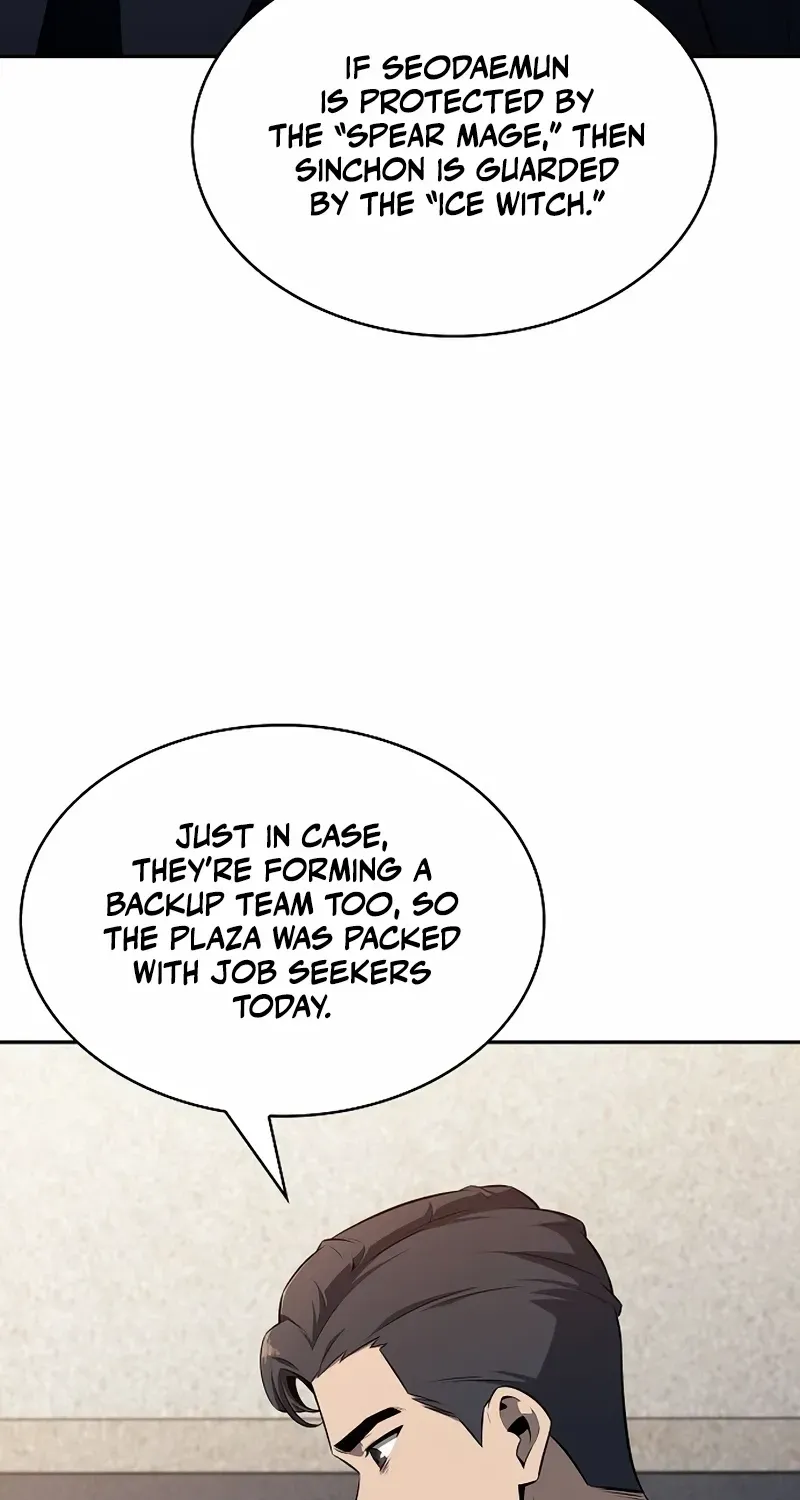 Read Eat & GO chapter 3 image 75 on Lezhin