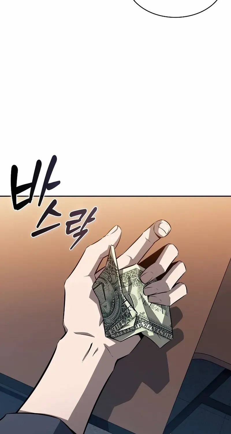 Read Eat & GO chapter 3 image 81 on Lezhin