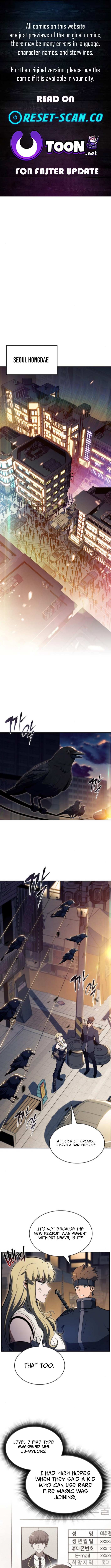 Read Eat & GO chapter 30 image 1 on Lezhin